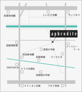 aphrodite　アクセスマップ
