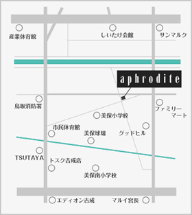aphrodite　アクセスマップ